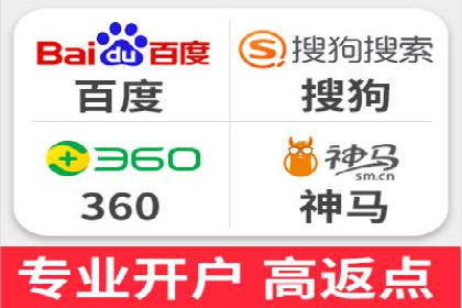 探索SEM竞价优化：成功企业的广告策略